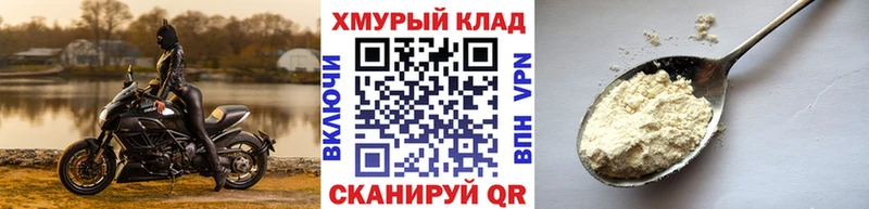 закладки  hydra ТОР  Героин VHQ  Обнинск 