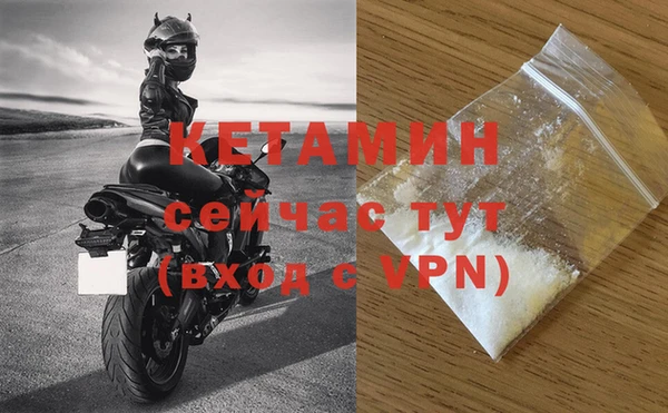 мдпв Бородино