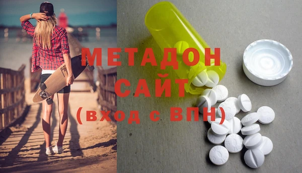 мдпв Бородино