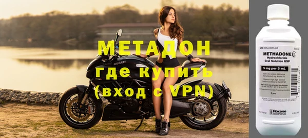 мдпв Бородино