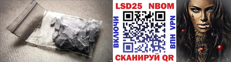 купить наркотики сайты  Обнинск  LSD-25 экстази ecstasy 