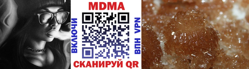 магазин    Обнинск  MDMA crystal 