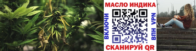 Дистиллят ТГК вейп с тгк  MEGA   Обнинск 